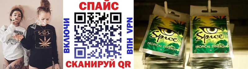 БУТИРАТ BDO 33% гидра ONION Тихвин