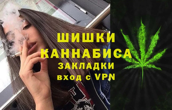 бутик Алексин