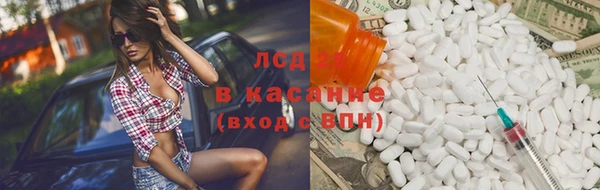 бутик Алексин
