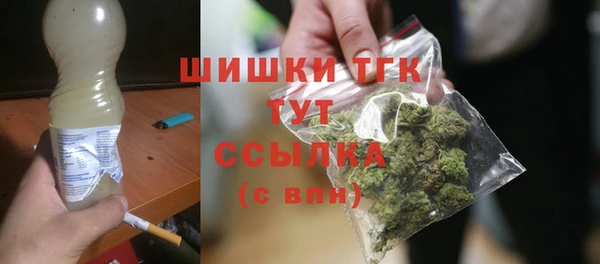 бутик Алексин
