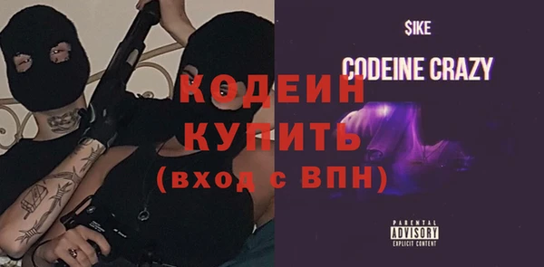 бутик Алексин
