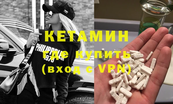 бутик Алексин