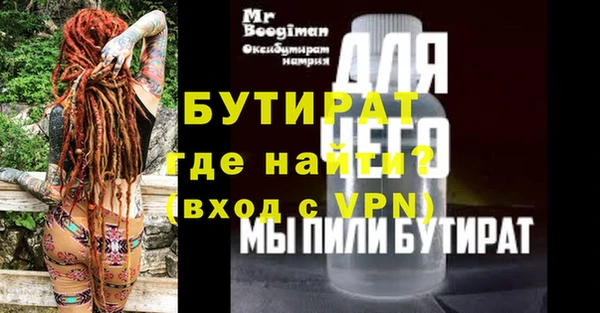 Альфа ПВП Алексеевка