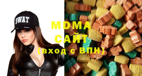 Альфа ПВП Алексеевка
