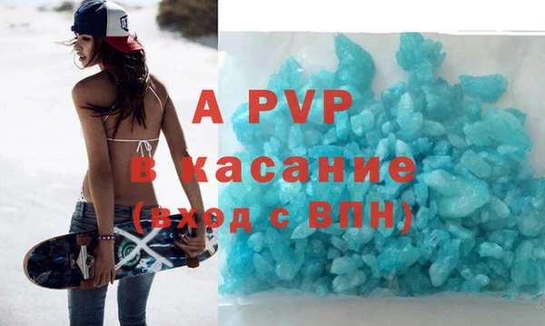 индика Алзамай