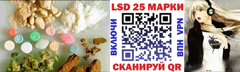 Лсд 25 экстази ecstasy  Тихвин 
